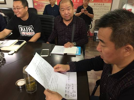 clip_image002.jpg 1427740552