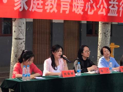 clip_image004.jpg 微信圖片_20170701115403