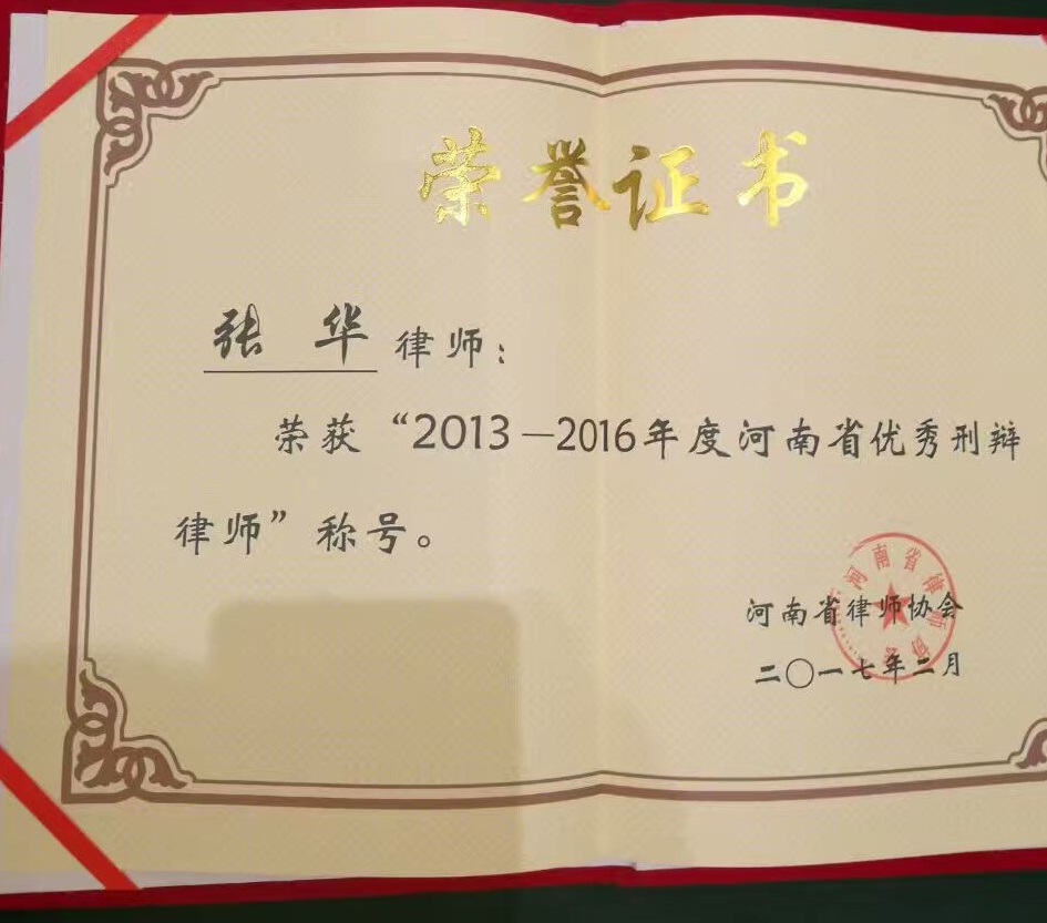 1006252751.jpg 1006252751.jpg