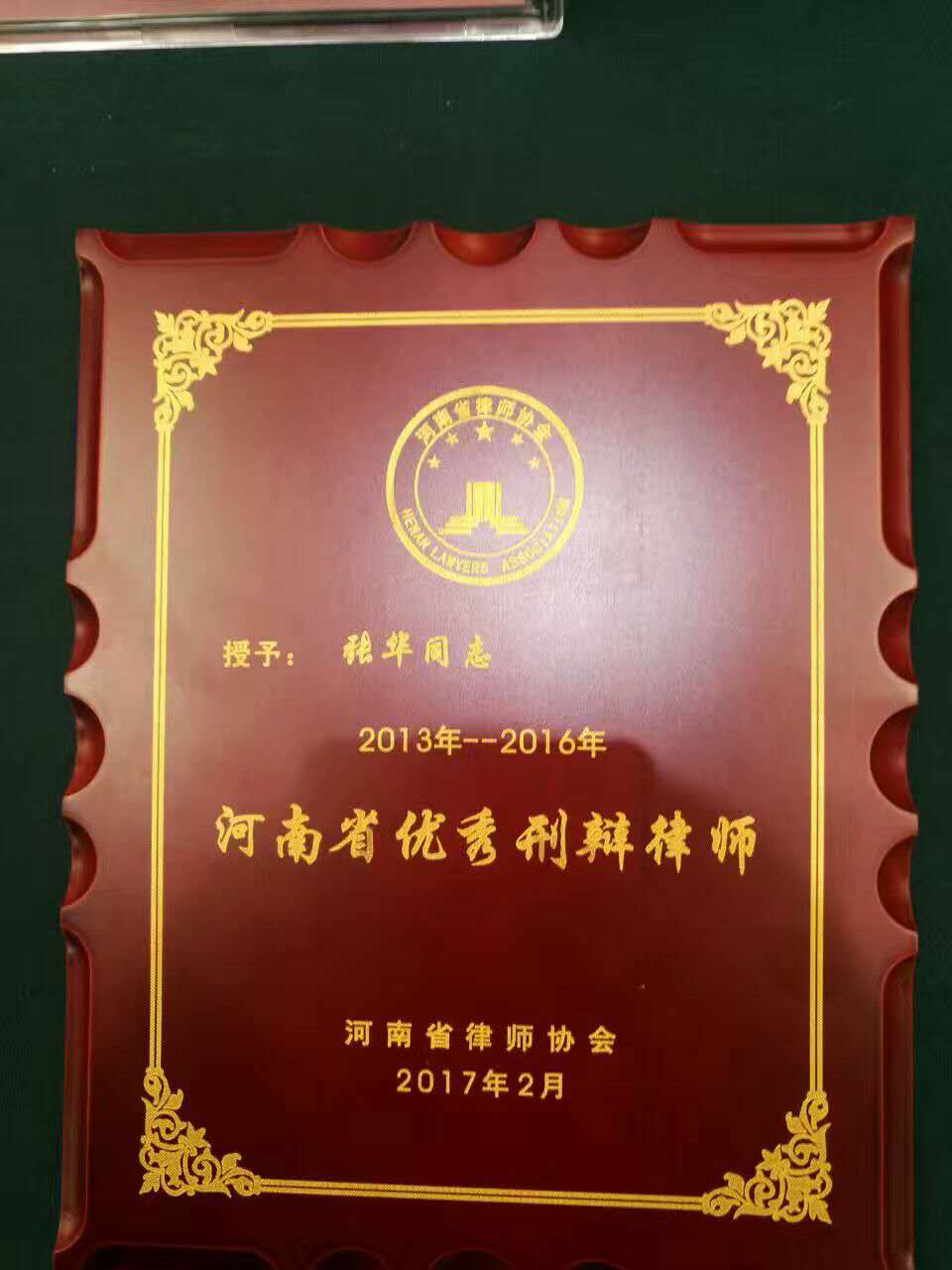 274524571.jpg 274524571.jpg