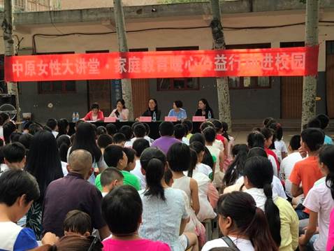 clip_image002.jpg 微信圖片_20170701115132